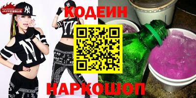 jwh Кимры