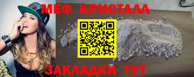 mdma Кингисепп