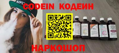 jwh Кимры