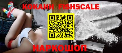 mdma Кингисепп