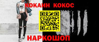 mdma Кингисепп
