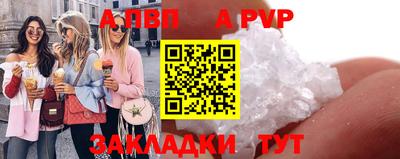 mdma Кингисепп