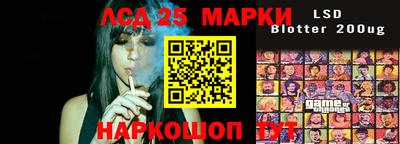 jwh Кимры