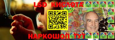 jwh Кимры