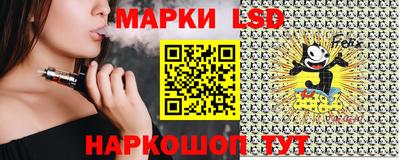 mdma Кингисепп