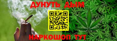 кокаин VHQ Кинель