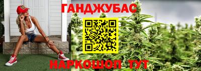 mdma Кингисепп
