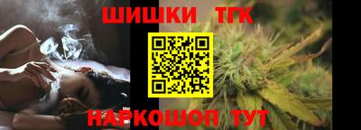 кокаин VHQ Кинель