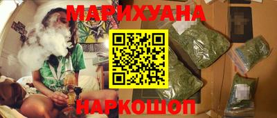 mdma Кингисепп