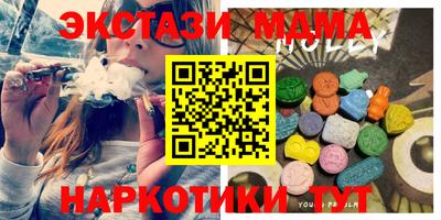 jwh Кимры