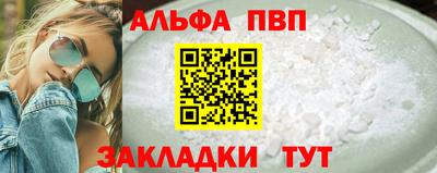 jwh Кимры