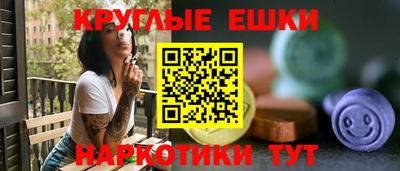 кокаин VHQ Кинель