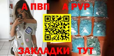 кокаин VHQ Кинель