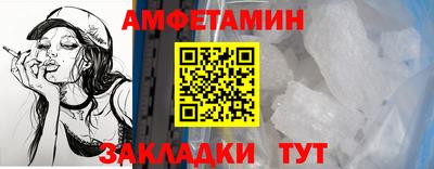 mdma Кингисепп