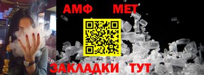 mdma Кингисепп