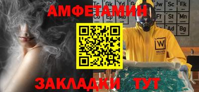 jwh Кимры