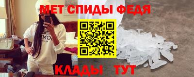mdma Кингисепп