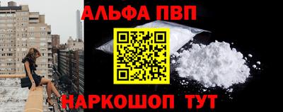 mdma Кингисепп