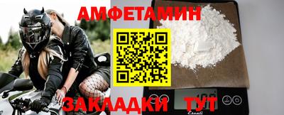 mdma Кингисепп