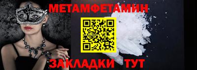 jwh Кимры