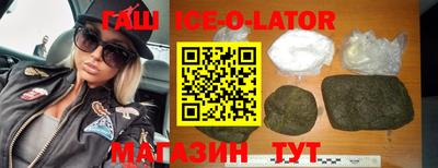 mdma Кингисепп
