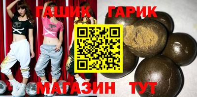 mdma Кингисепп