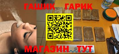 кокаин VHQ Кинель