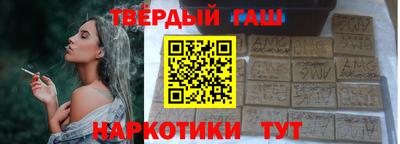 jwh Кимры