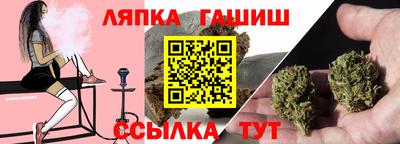 jwh Кимры