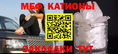 mdma Кингисепп