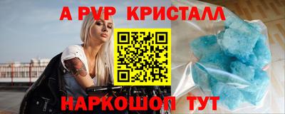 mdma Кингисепп