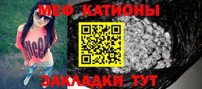 кокаин VHQ Кинель